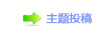 덯浑퉶鵛硑㈀　㈀㈀瑞g끥䡲_噙굤욉醘